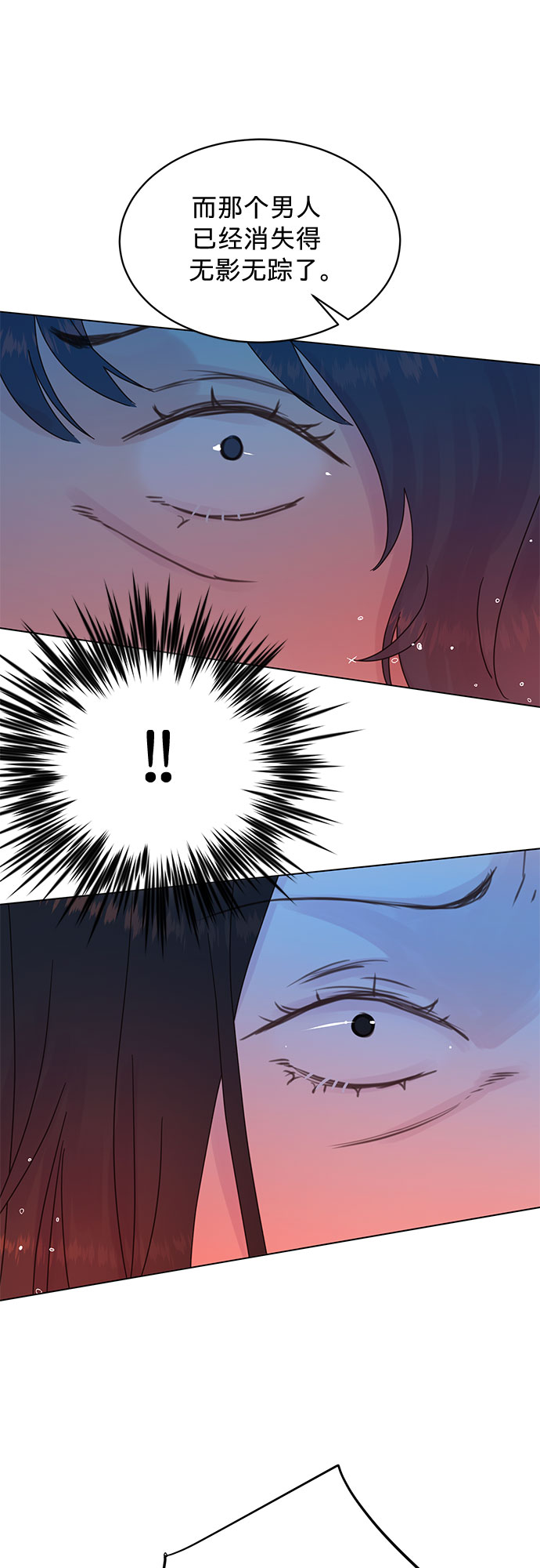 第83话22