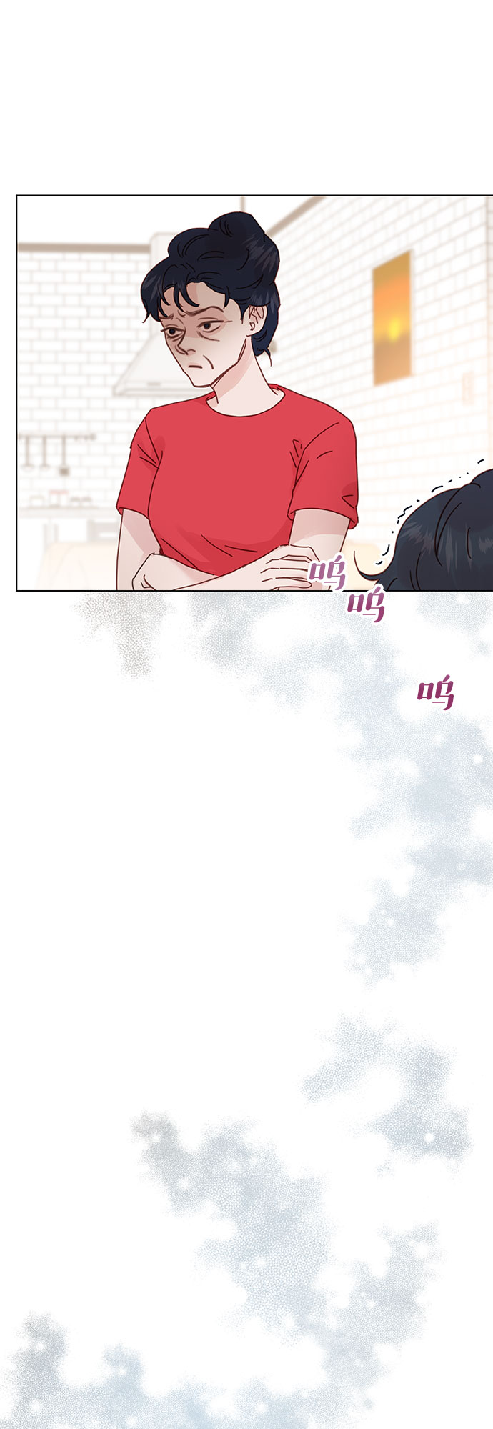 第54话29