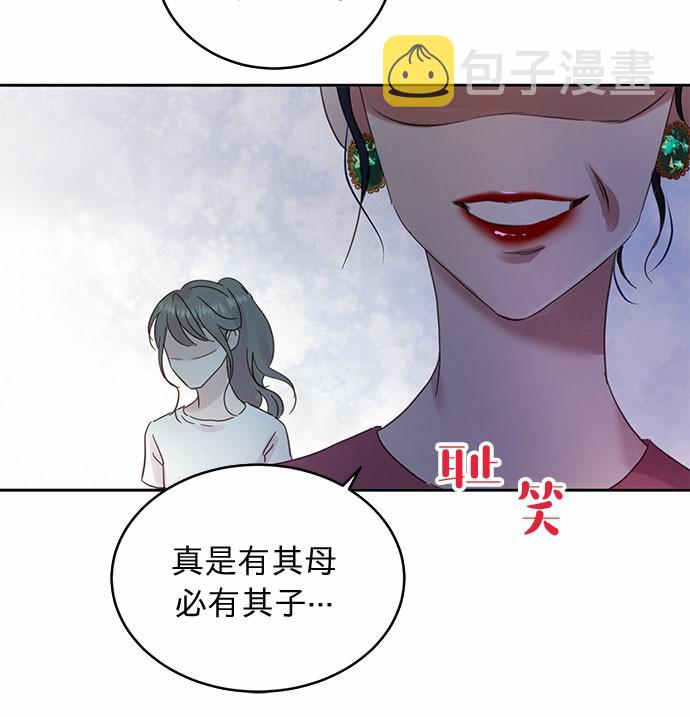 第15话8