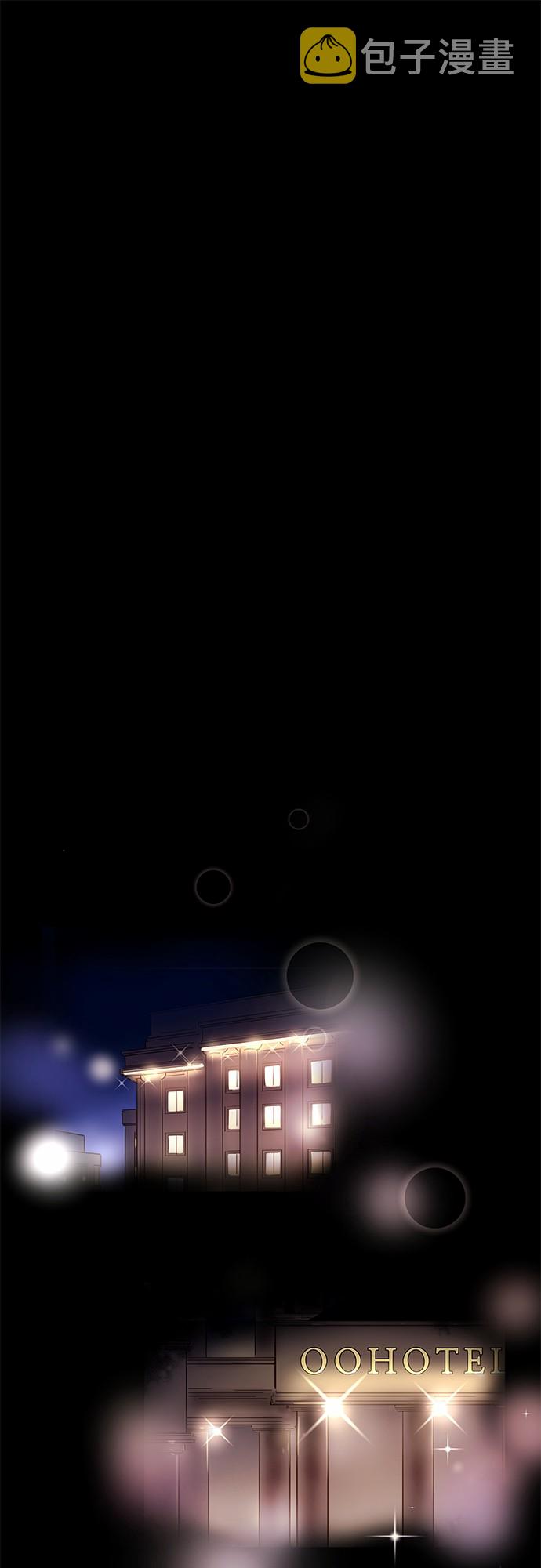 第1话0