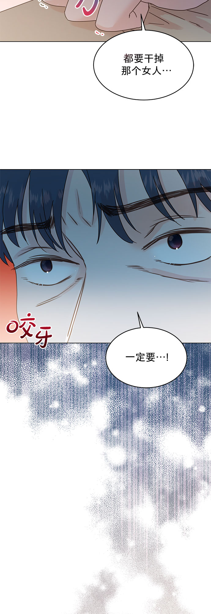 第91话32