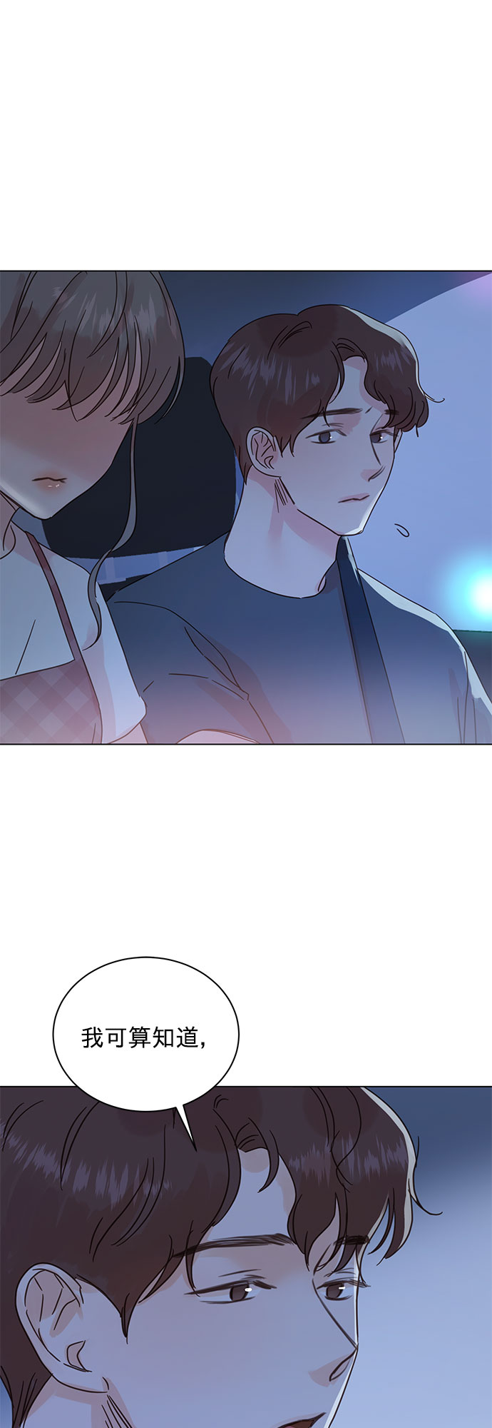 第44话0