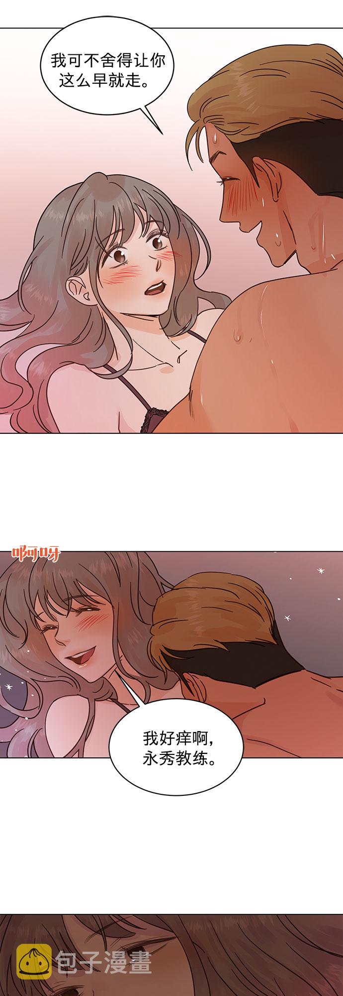 第47话14