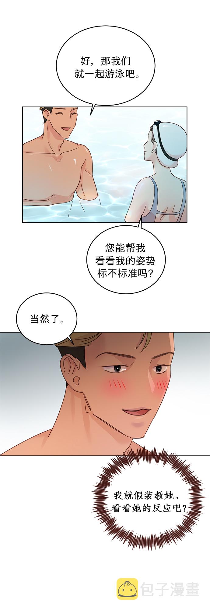 第19话24