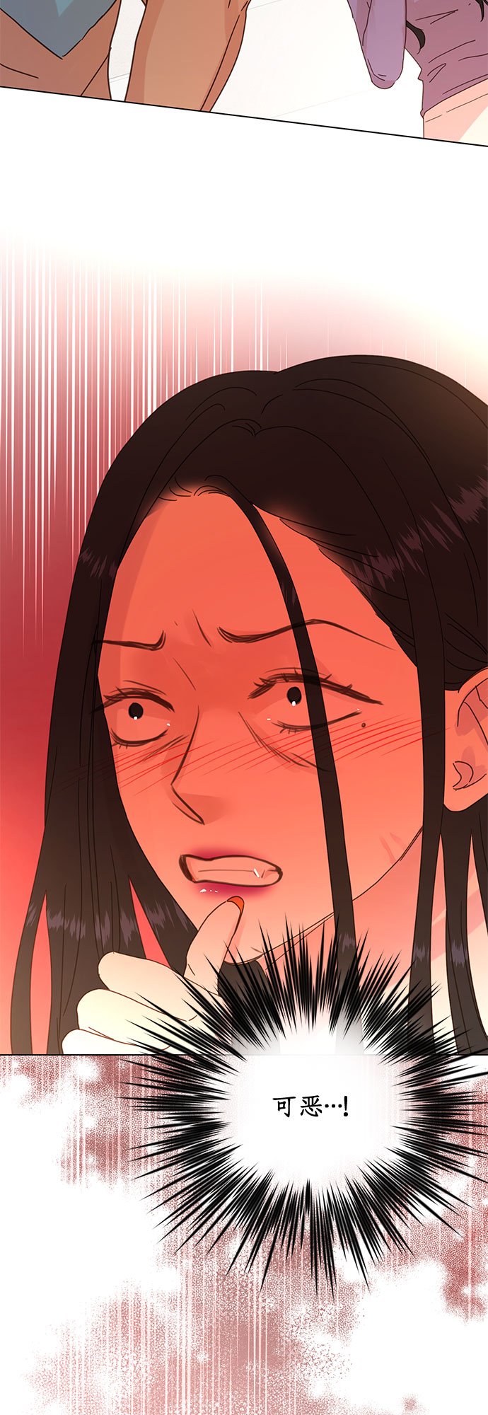 第64话14