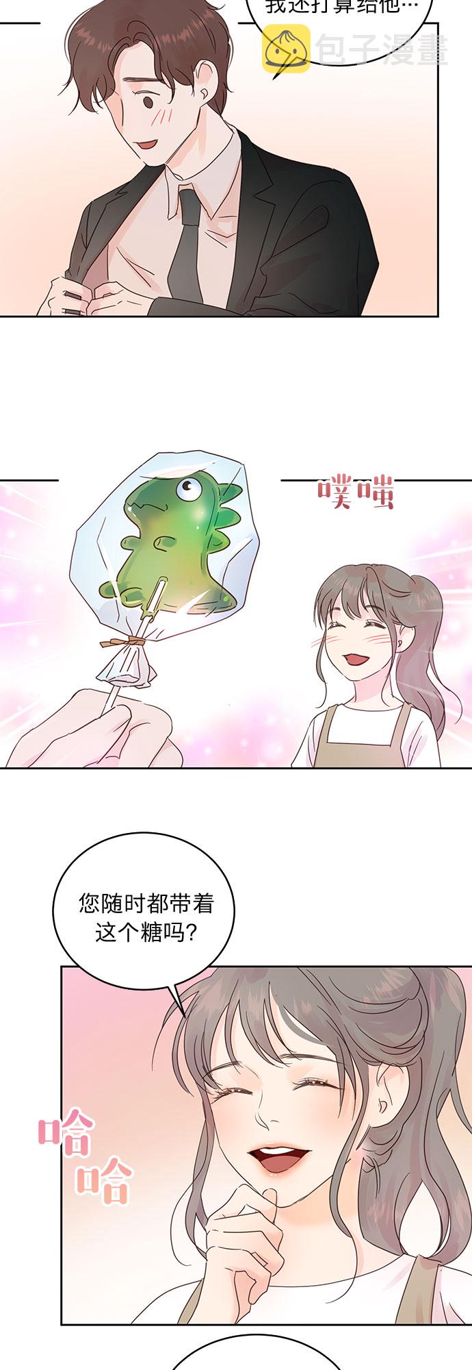 第17话17