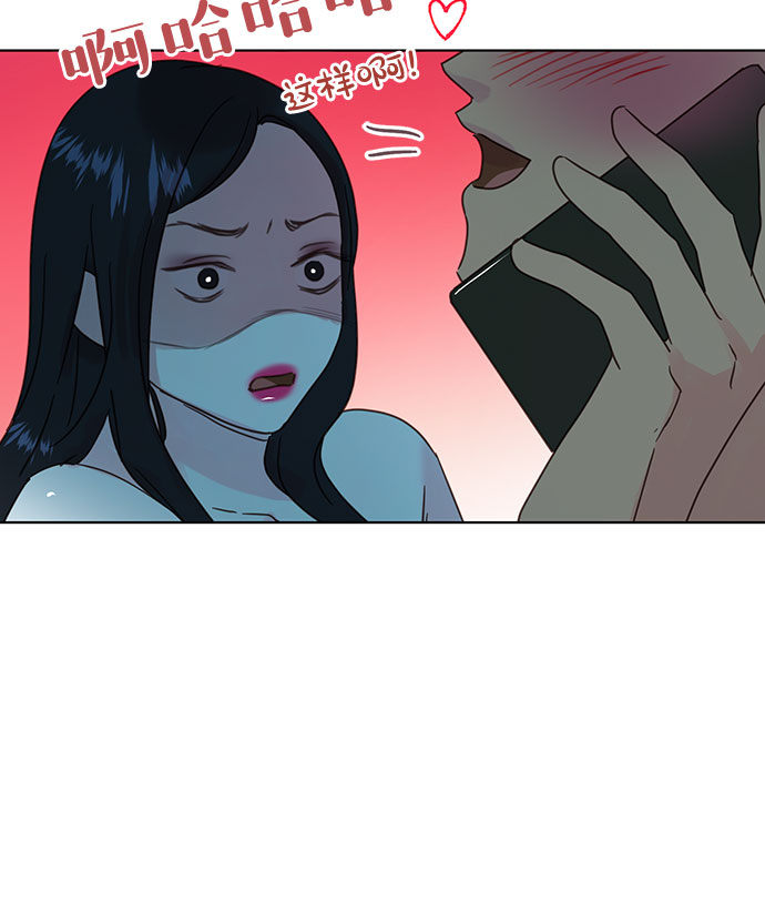 第44话14