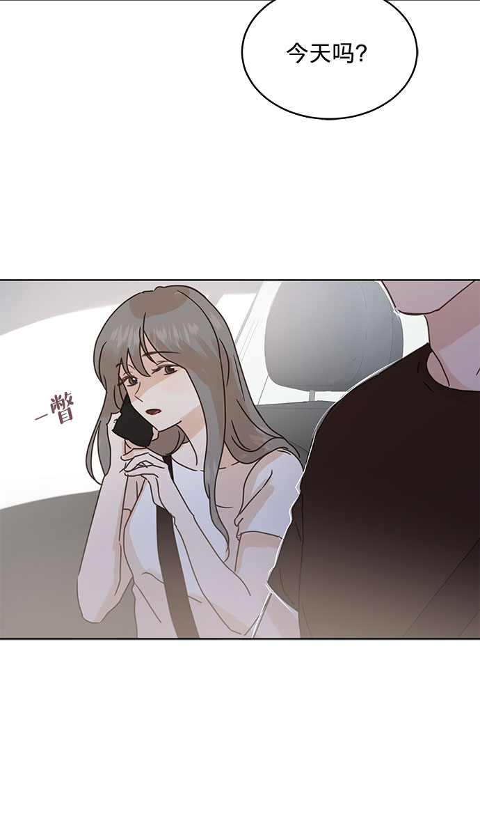 第38话24