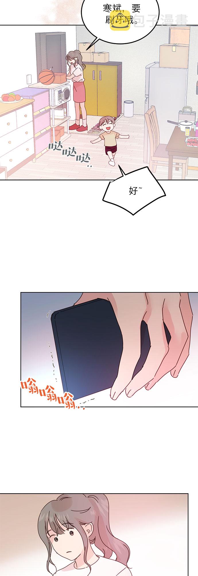 第41话35
