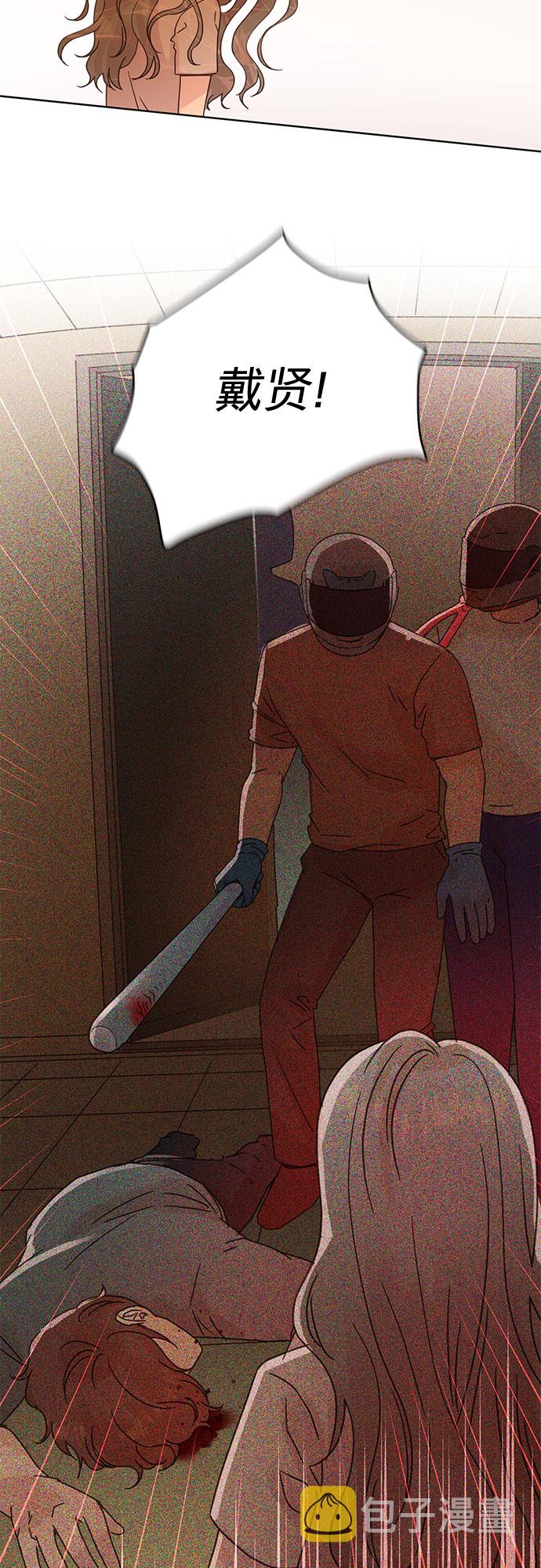 第85话1