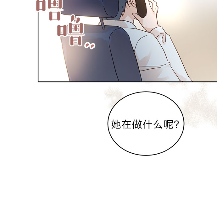 第29话37