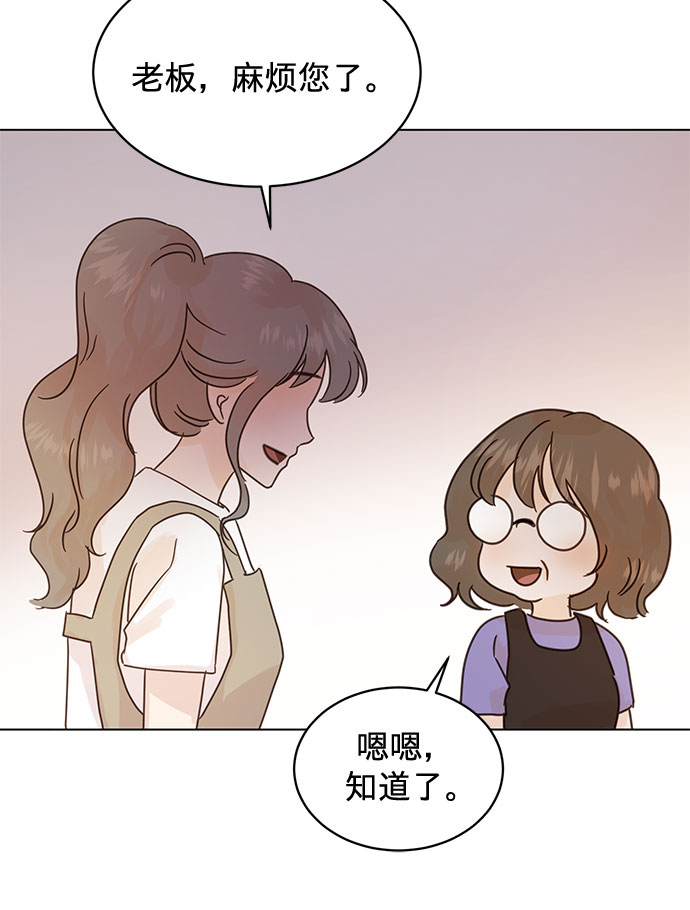 第46话27