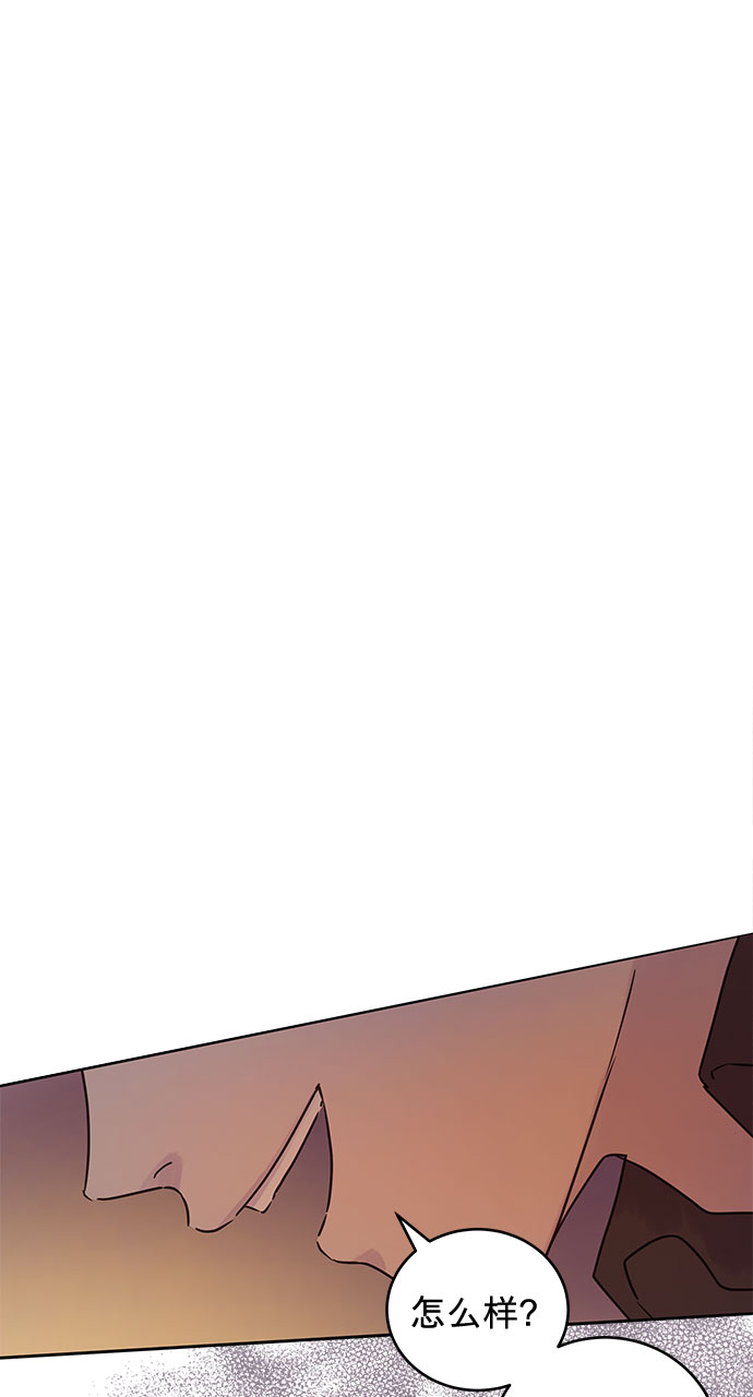 第4话14