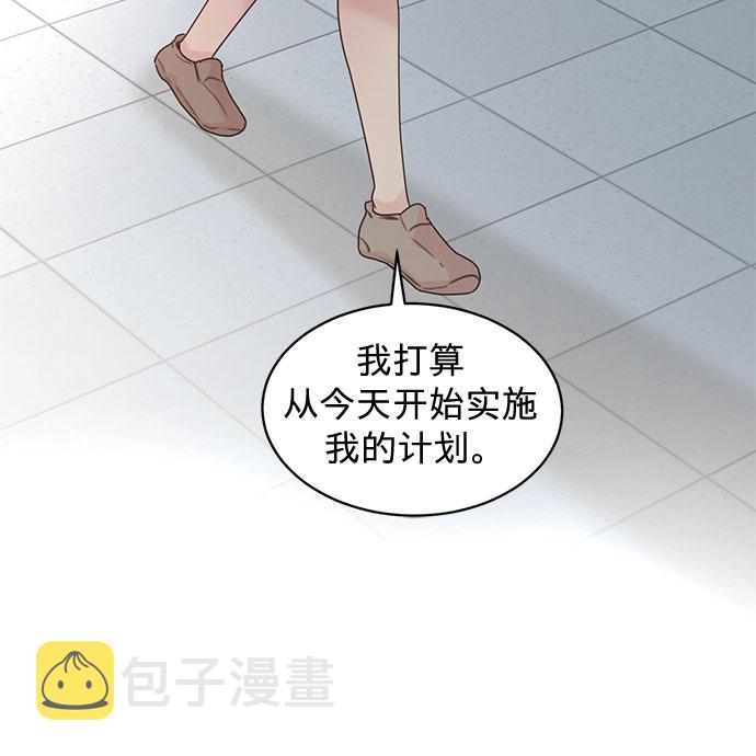 第79话37