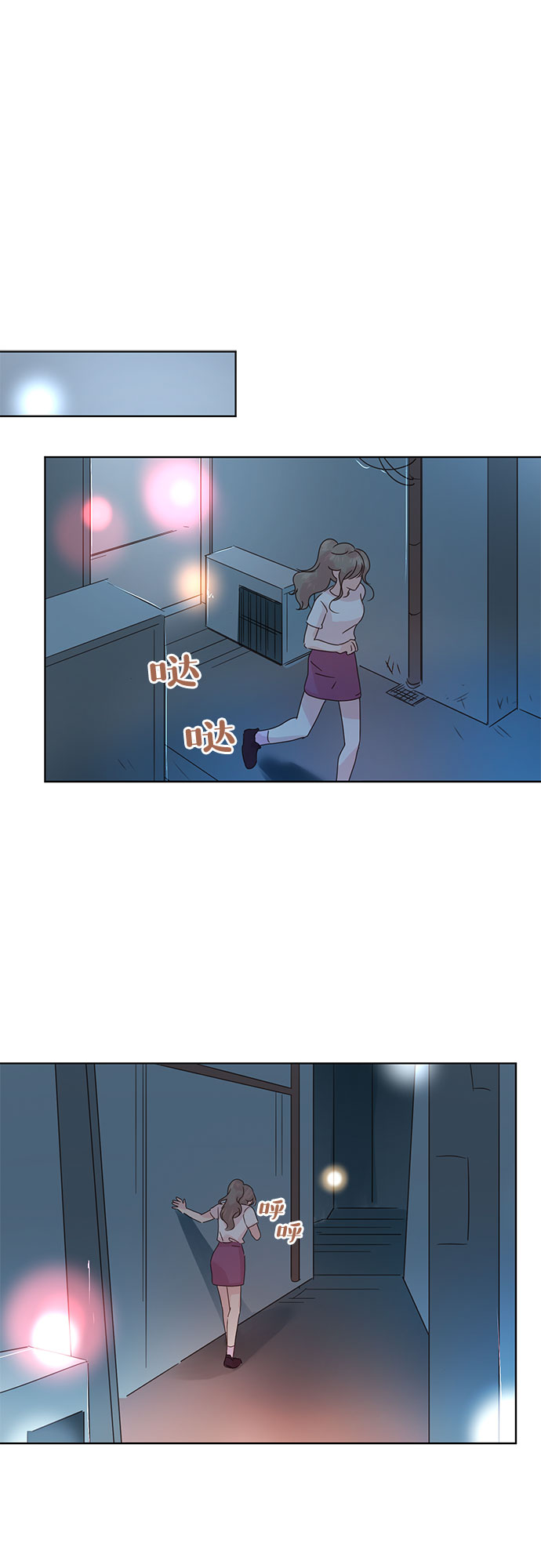 第36话30
