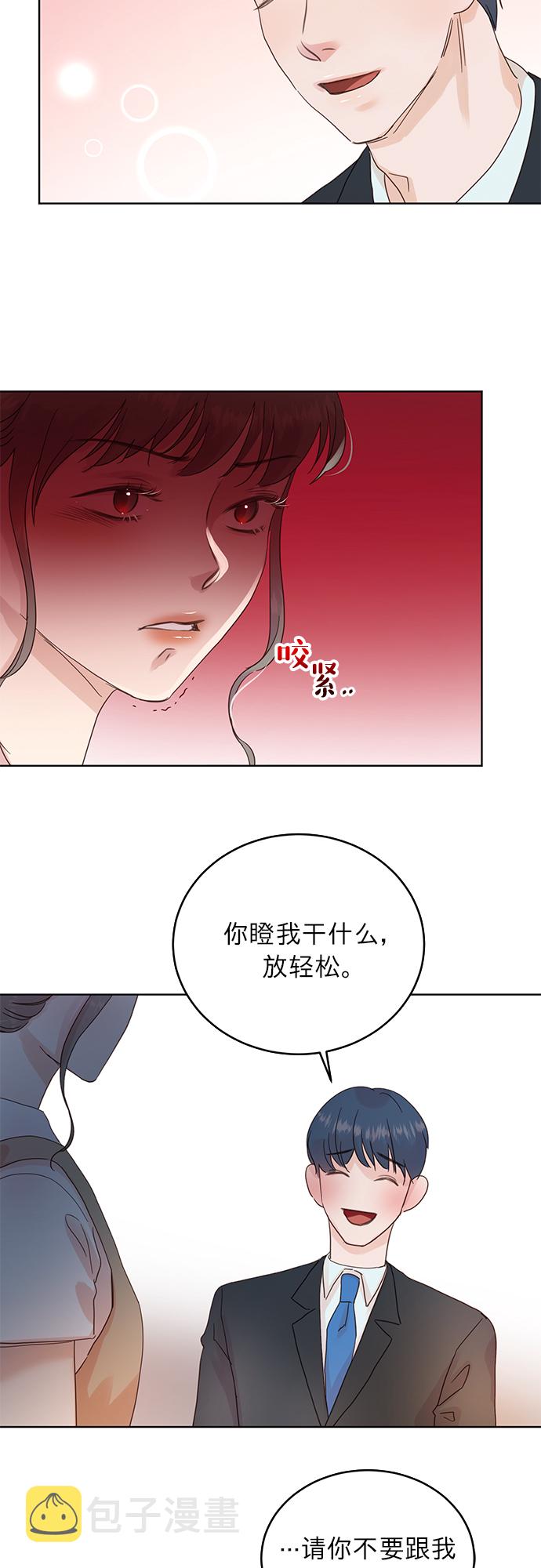 第23话25