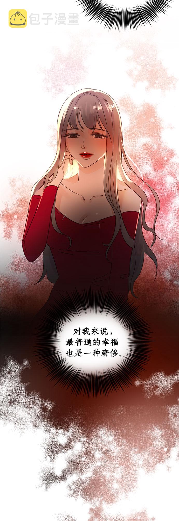 第21话28