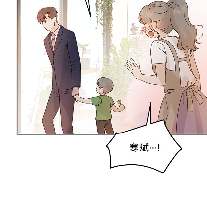 第30话18