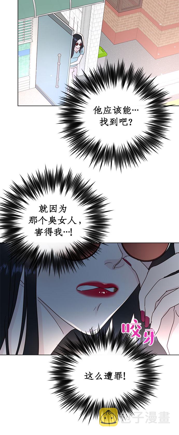 第51话14