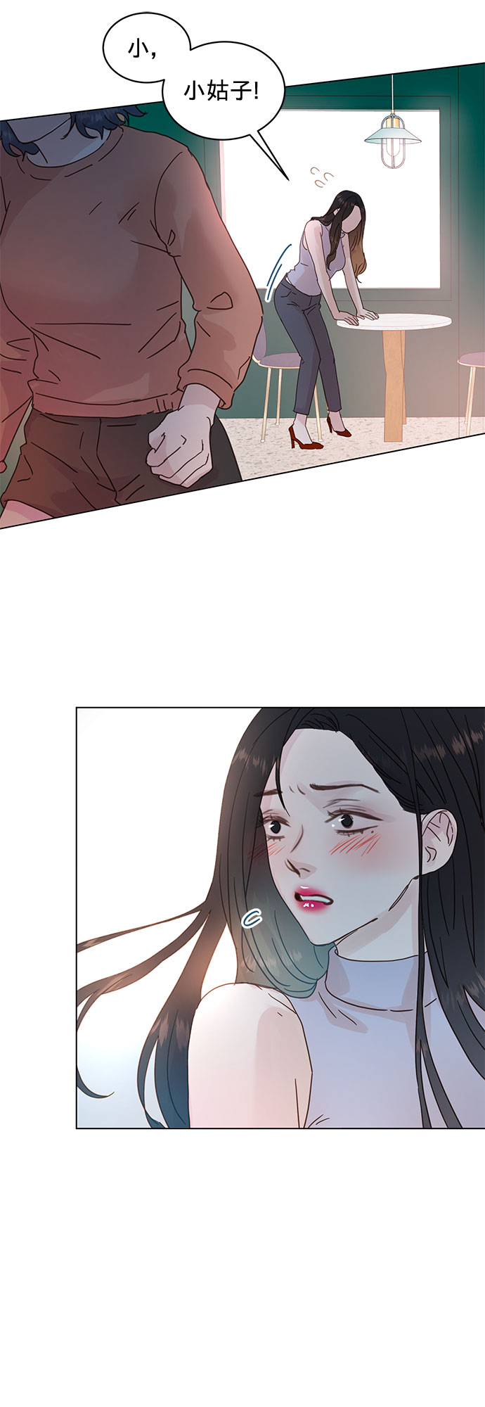 第53话22