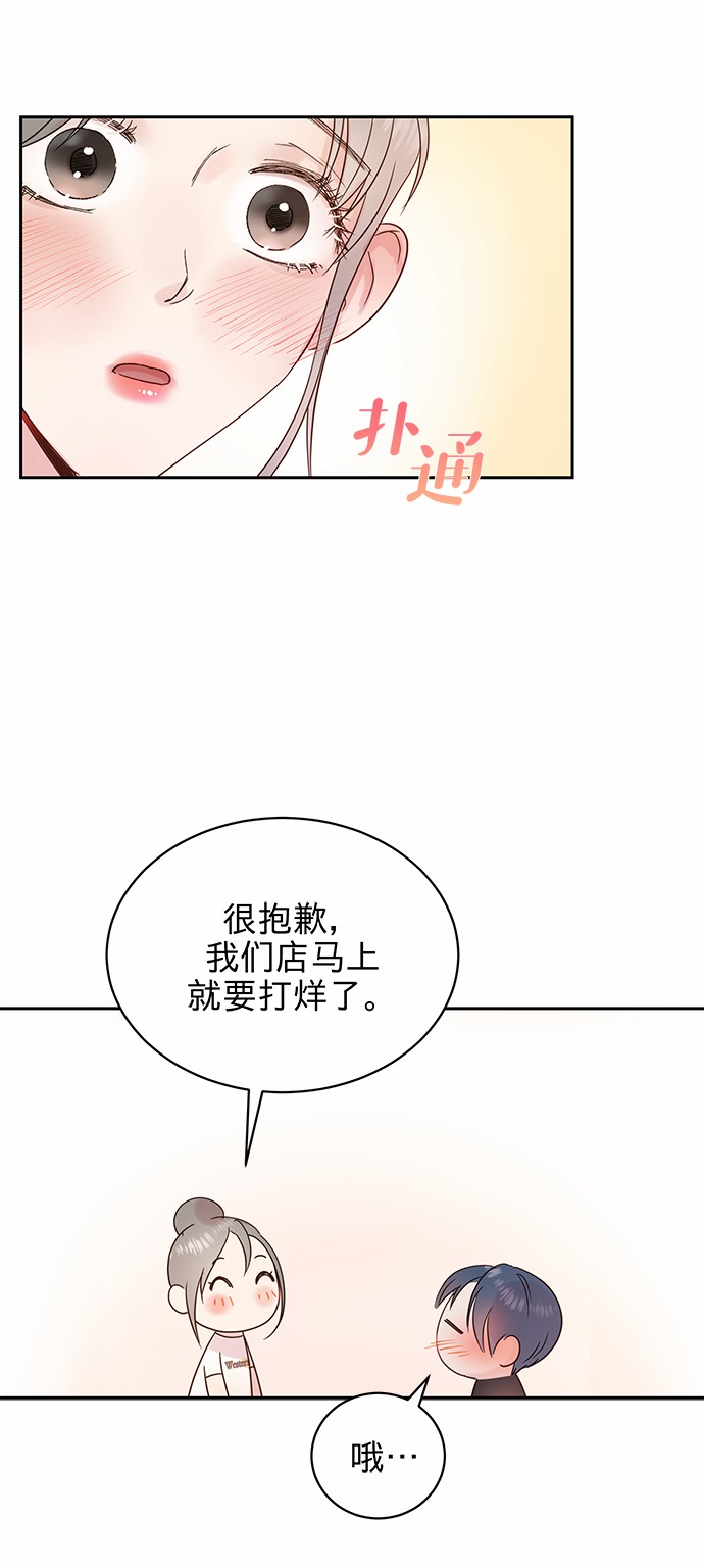 第1话15