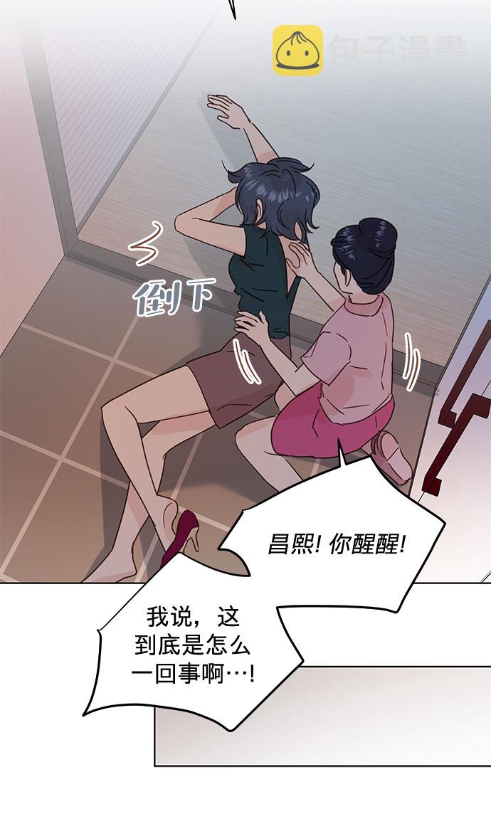 第33话35