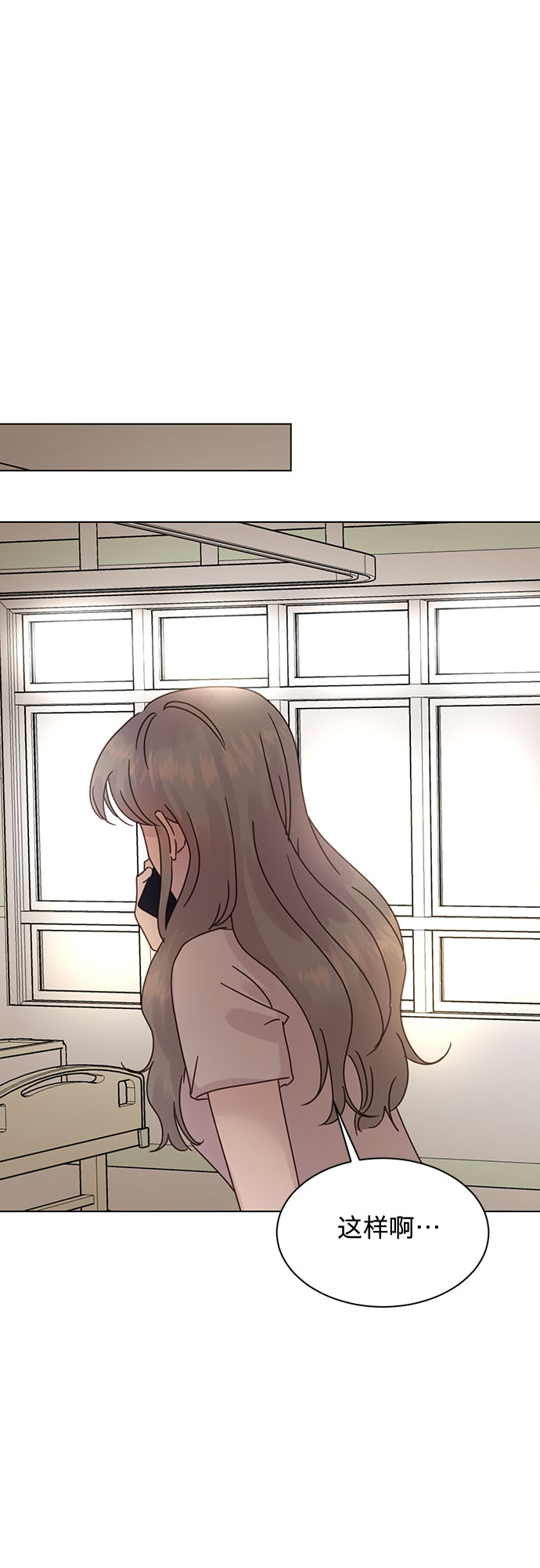 第86话21