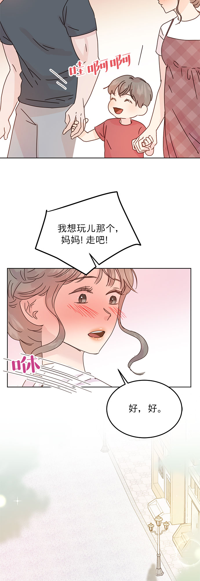 第42话25