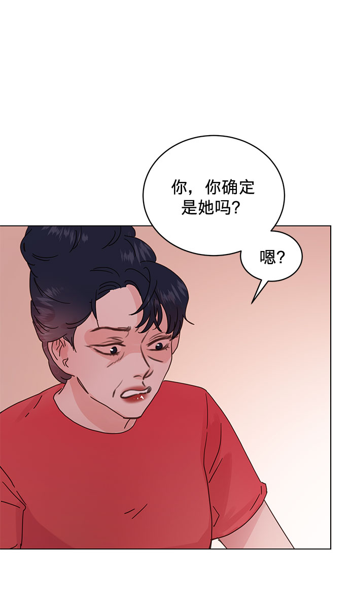 第54话24