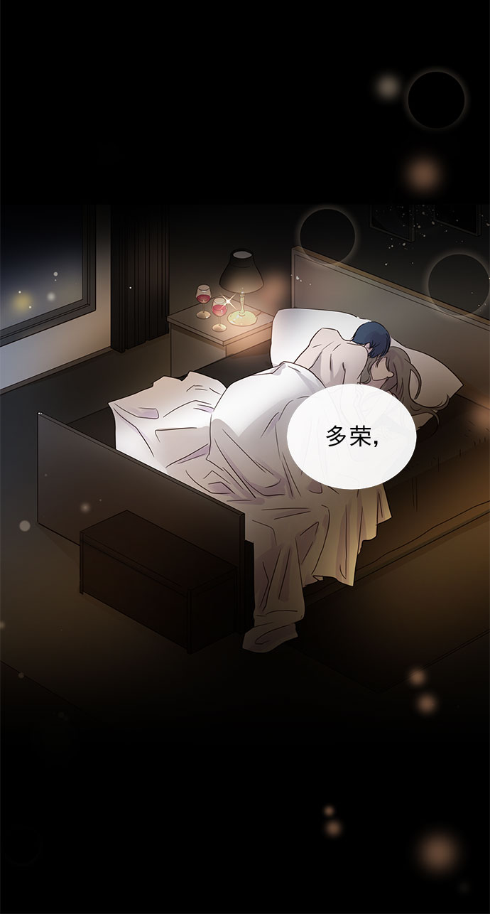 第2话9