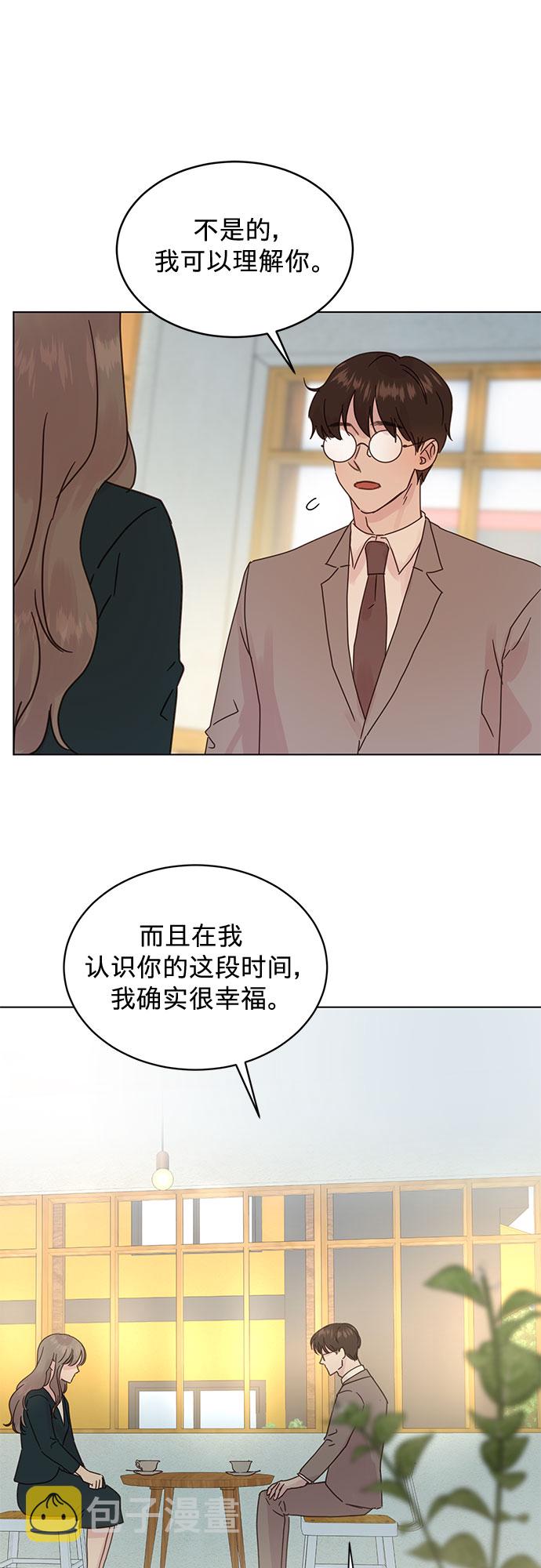 第89话21