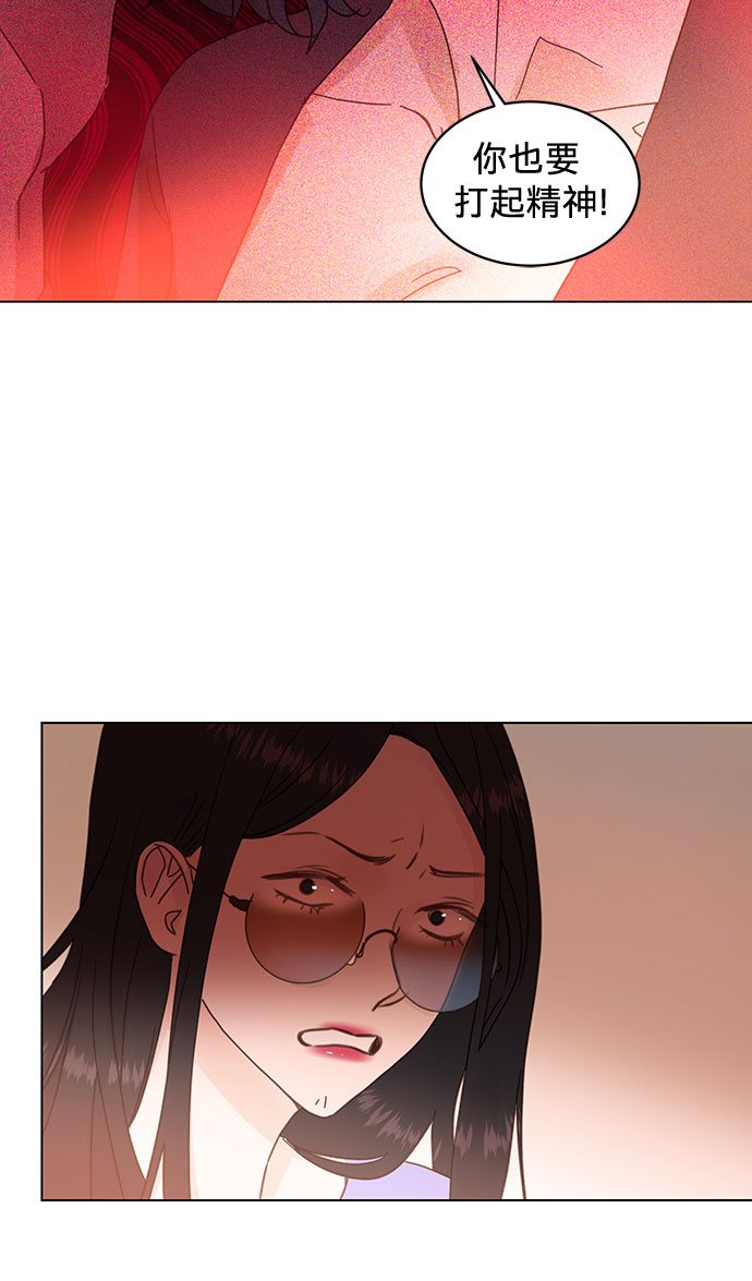 第71话30