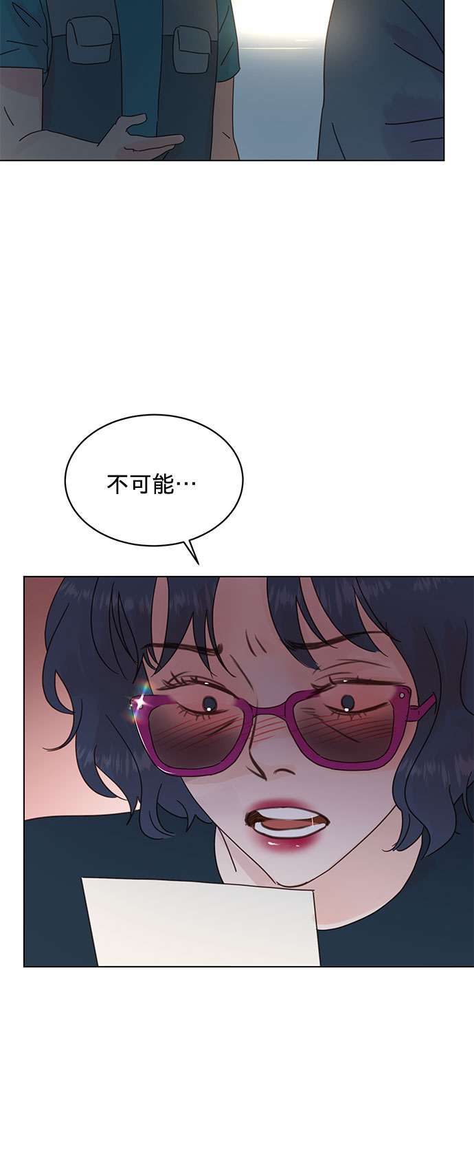第56话32