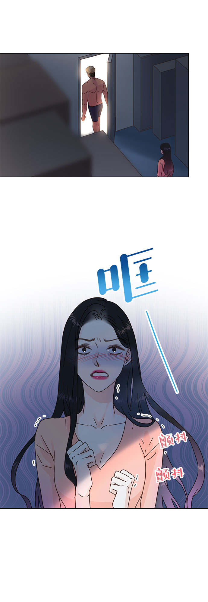 第56话9