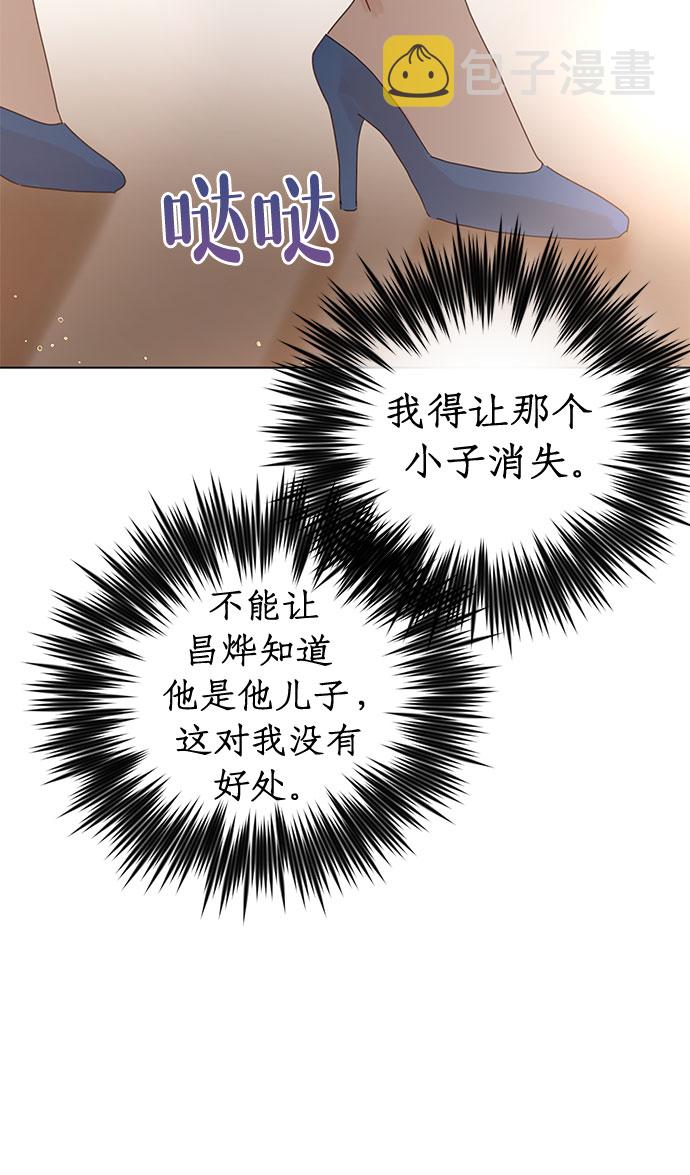 第72话28