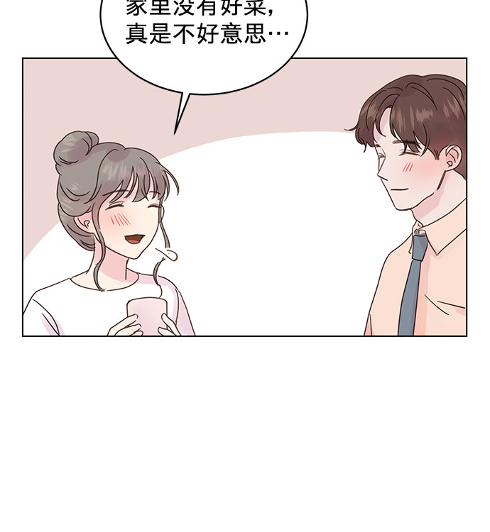 第50话(第一季完结）39
