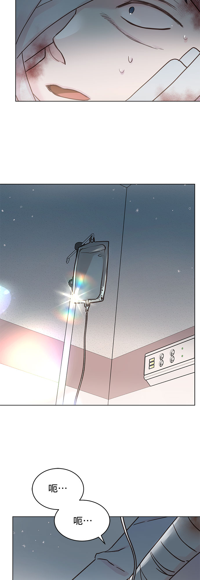 第97话1