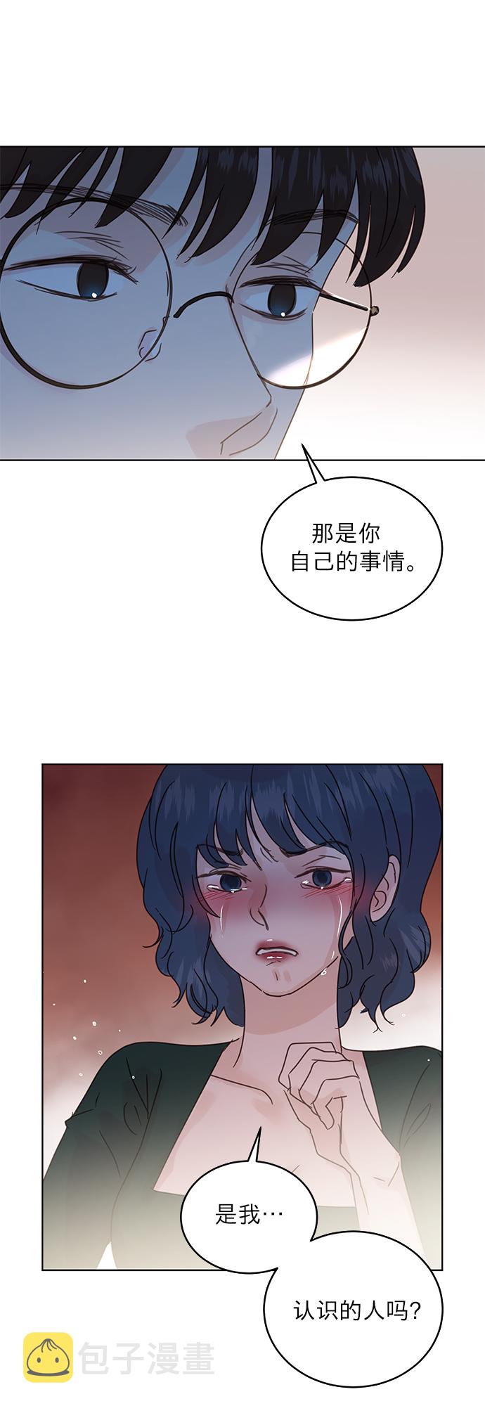 第39话35