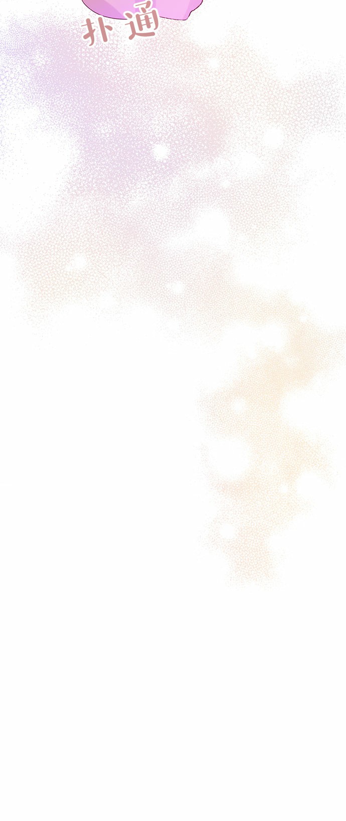 第10话32