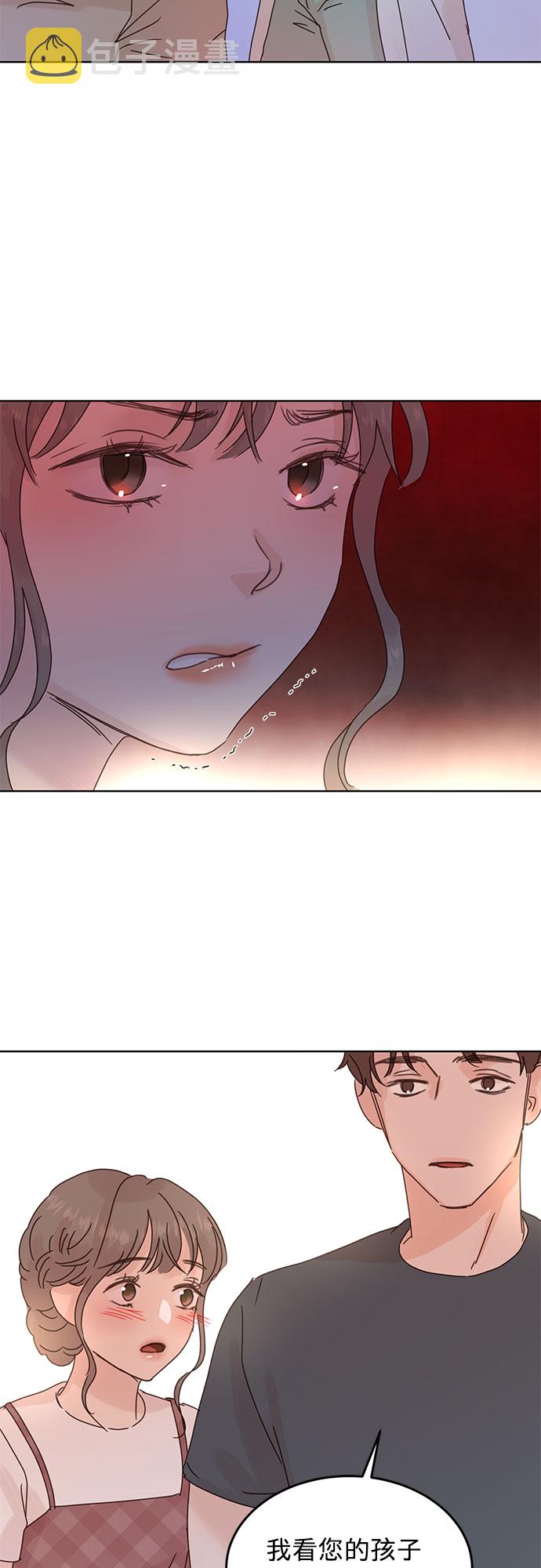 第43话7