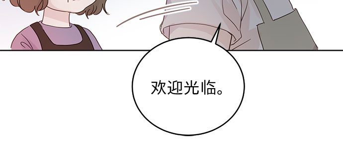 第29话13