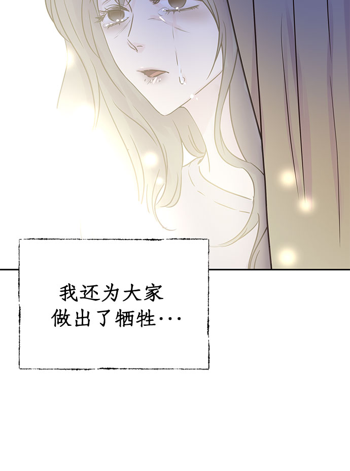 第5话26