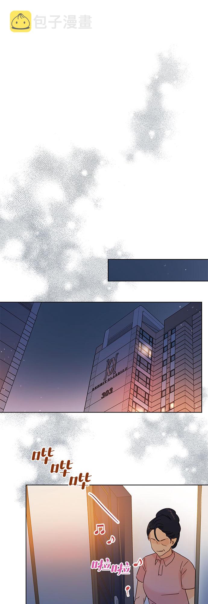 第33话30