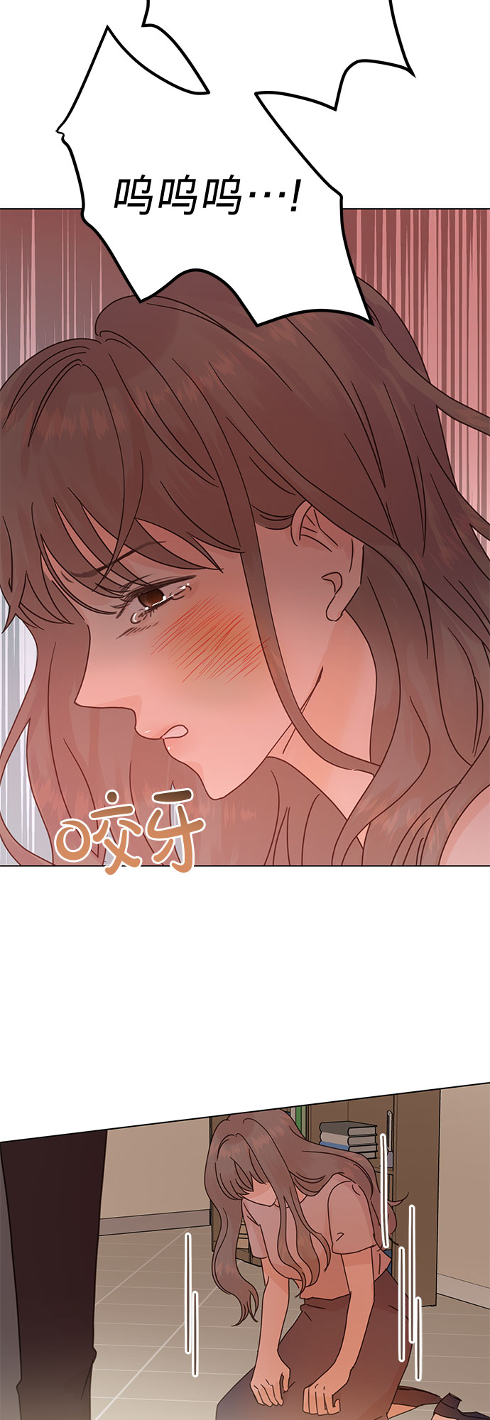 第87话10
