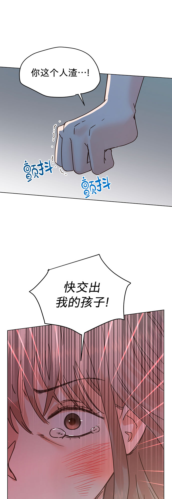 第86话36