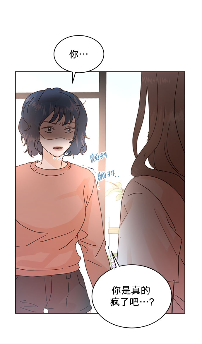 第53话33