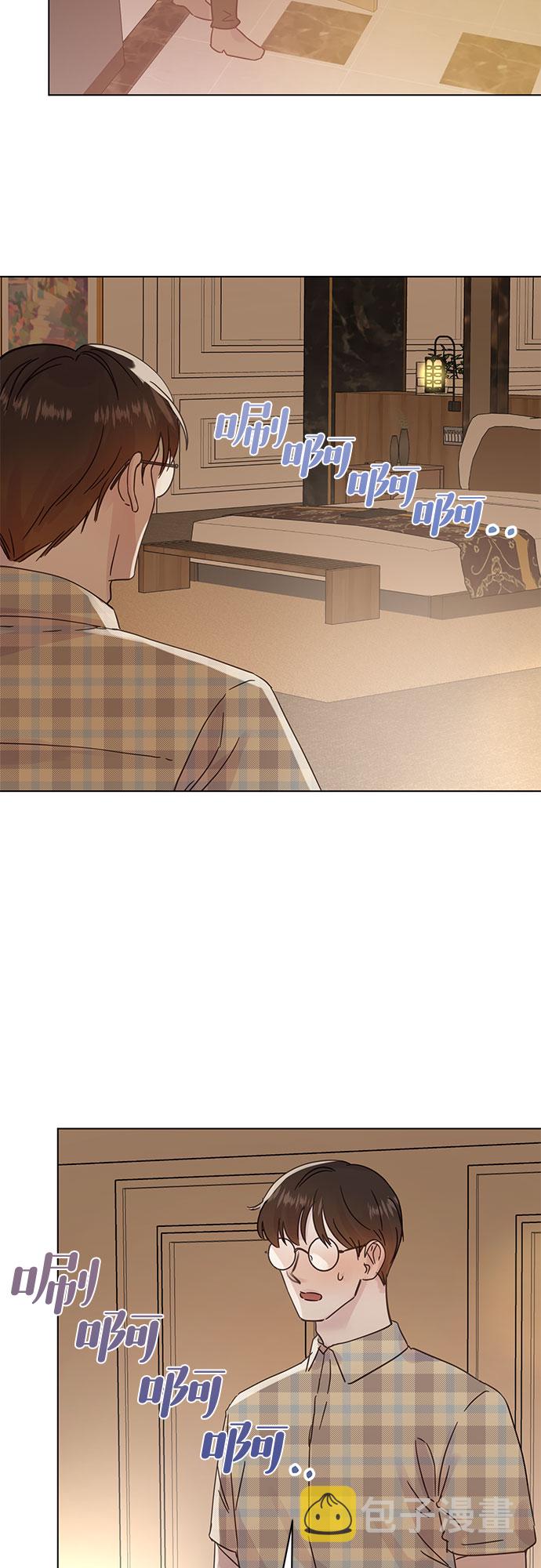 第47话24