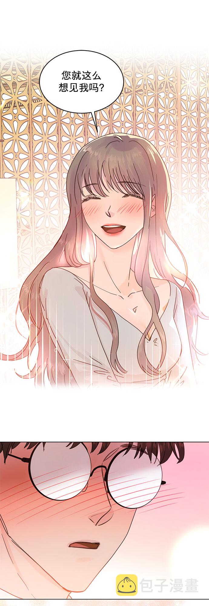 第65话32