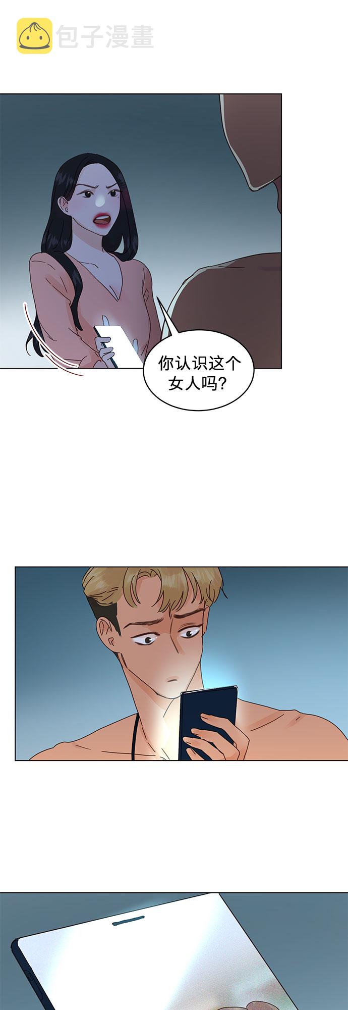 第55话35