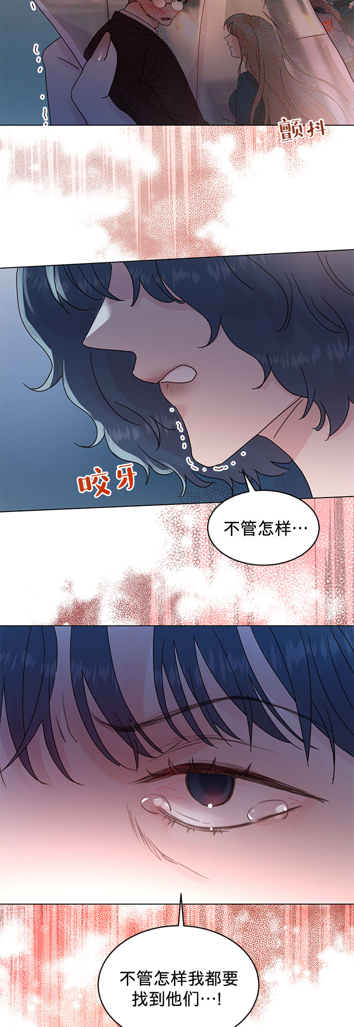 第63话22